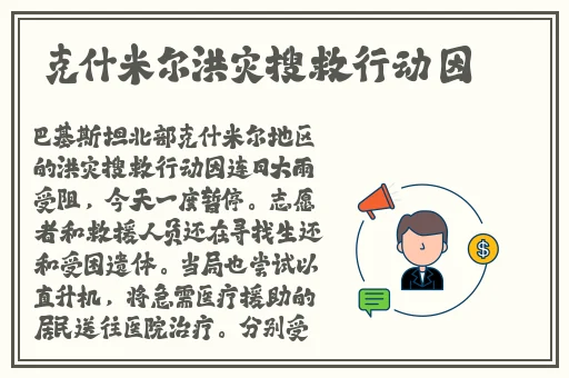 x9x9x9任意槽2024免费
